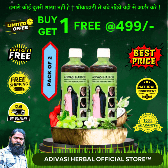 ORIGINAL ADIVASI HERBAL HAIR OIL 💥BUY 1 GET 1 FREE💥(⭐️⭐️⭐️⭐️⭐️ 4.9/5)